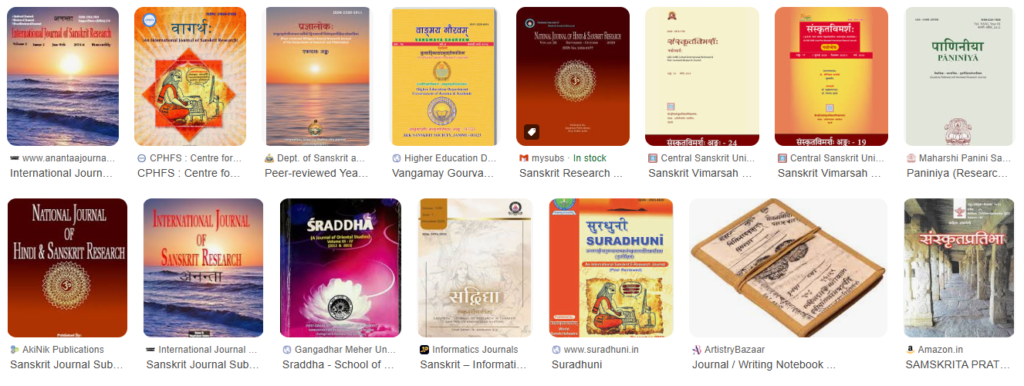 Sanskrit Journals by Ashutosh Pareek